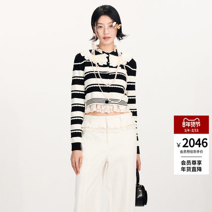 lefame拉飞姆2026早春新品时尚洛可可饰边黑白撞色条纹针织开衫