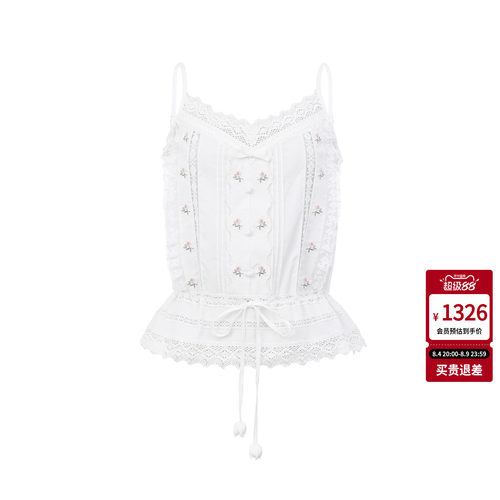 lefame拉飞姆2026秋季新款洛可可田园绣花抽绳吊带上衣女外穿背心