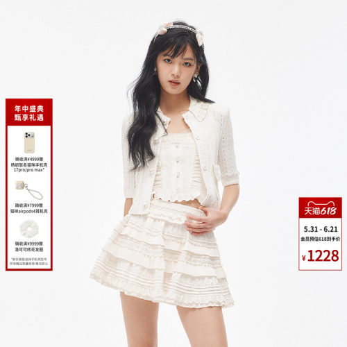 时尚洛可可风针织开衫
