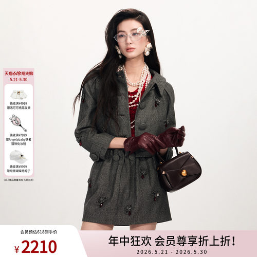 lefame拉飞姆2026春季新款时尚立体蝴蝶结花朵珠饰外套上衣女