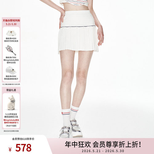 lefame拉飞姆甜酷水波纹压褶A字裙高腰针织半裙