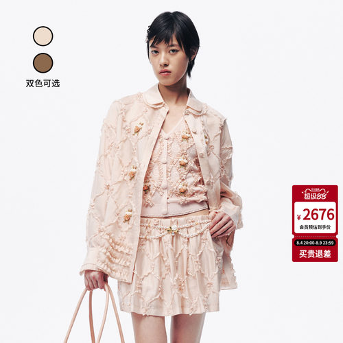 lefame拉飞姆2026夏季新款时尚洛可可立体盘花珠饰长袖衬衣衬衫女