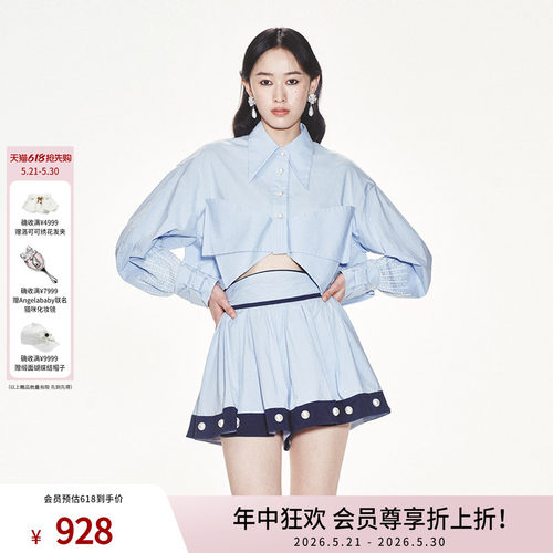 lefame渐变闪钻长袖衬衫