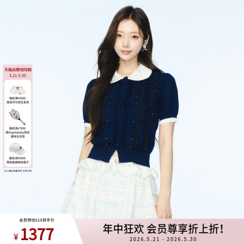 lefame拉飞姆夏季新款高知miu系短袖针织开衫T恤气质上衣女