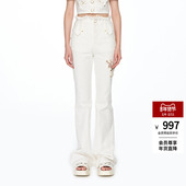 女白色 牛仔长裤 明星同款 lefame拉飞姆2025春秋千金微喇超模裤