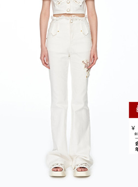 【明星同款】lefame拉飞姆2025春秋千金微喇超模裤牛仔长裤女白色