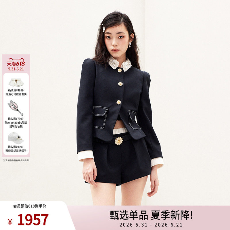 lefame拉飞姆春季千金风撞色钉珠收腰修身短款外套女士上衣