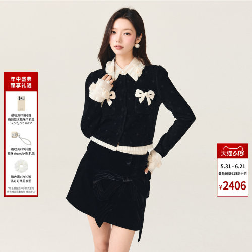 lefame拉飞姆时尚千金风洛可可欧根纱拼接针织开衫上衣女