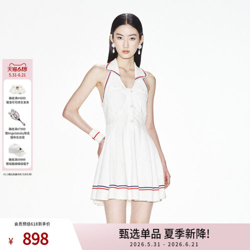 lefame运动风A摆设计简洁干净