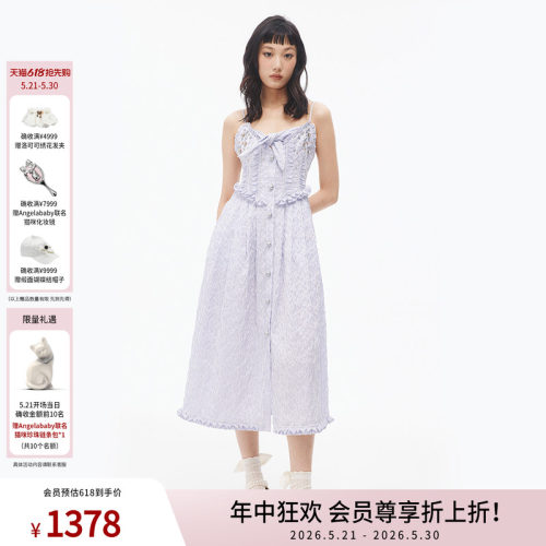 时尚钉珠条纹连衣裙女