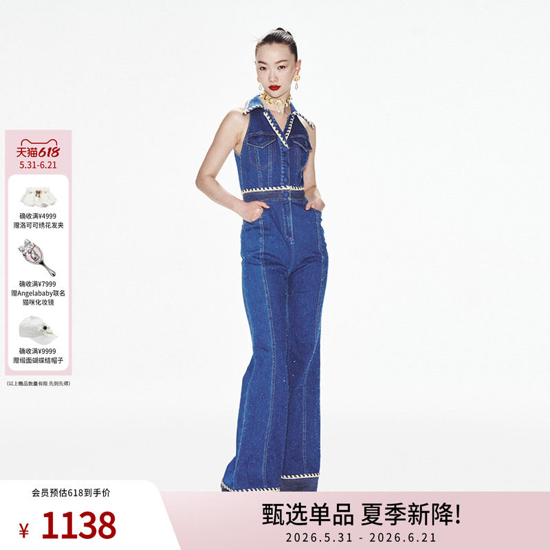 lefame拉飞姆复古烫钻织带v领挂脖收高腰连体裤