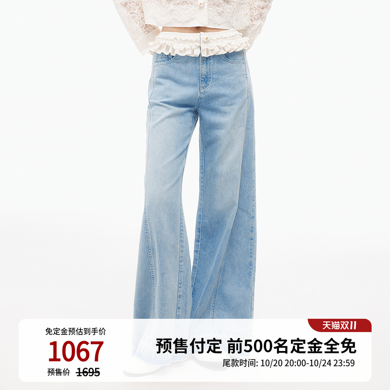 【曲唱同款】lefame拉飞姆2025秋季高腰阔直筒腰头拼接做旧牛仔裤
