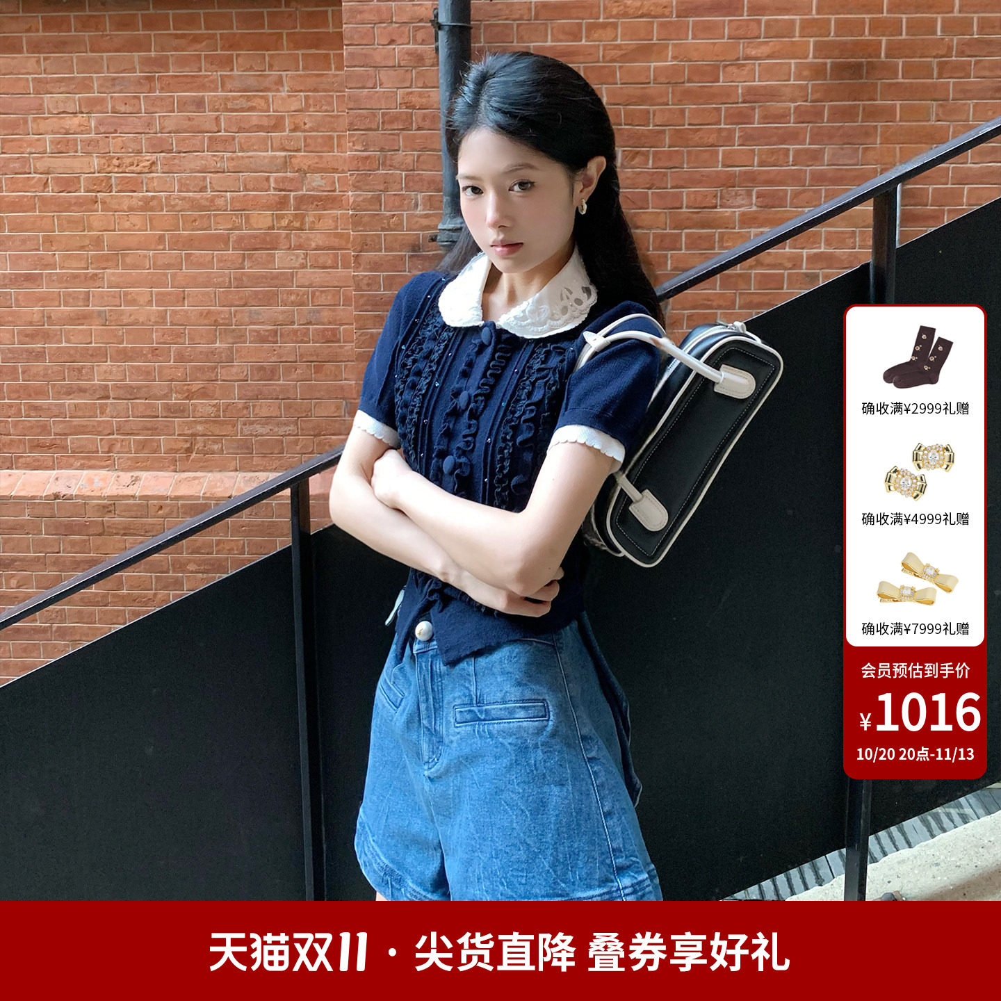 lefame拉飞姆夏季新款水洗蝴蝶结高腰牛仔短裤女显瘦微喇休闲裤子
