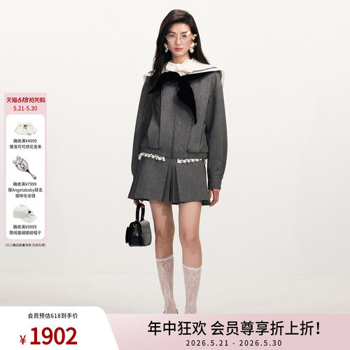 lefame拉飞姆2026早春新款时尚毛织提花花边学院海军风夹克外套