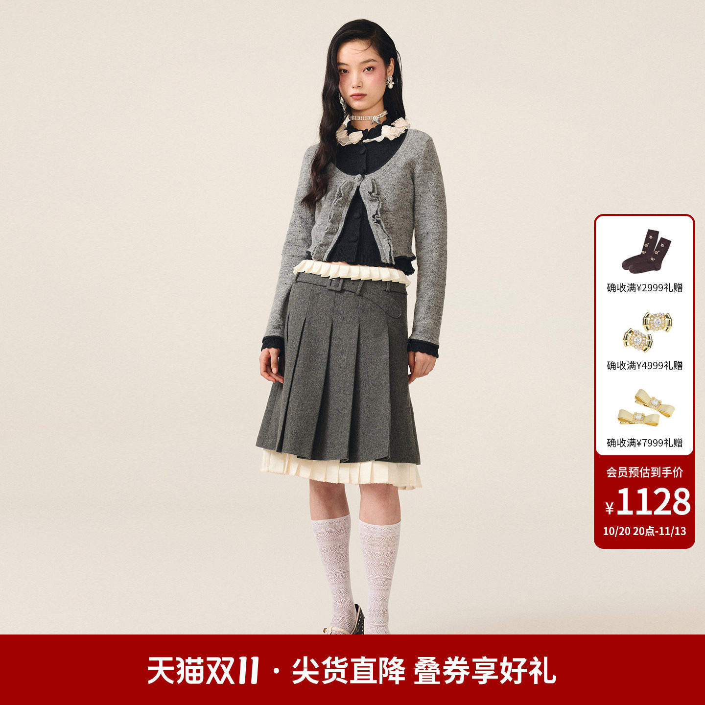 lefame拉飞姆春秋时尚花朵装饰撞色假两件长袖针织开衫毛衣短款女