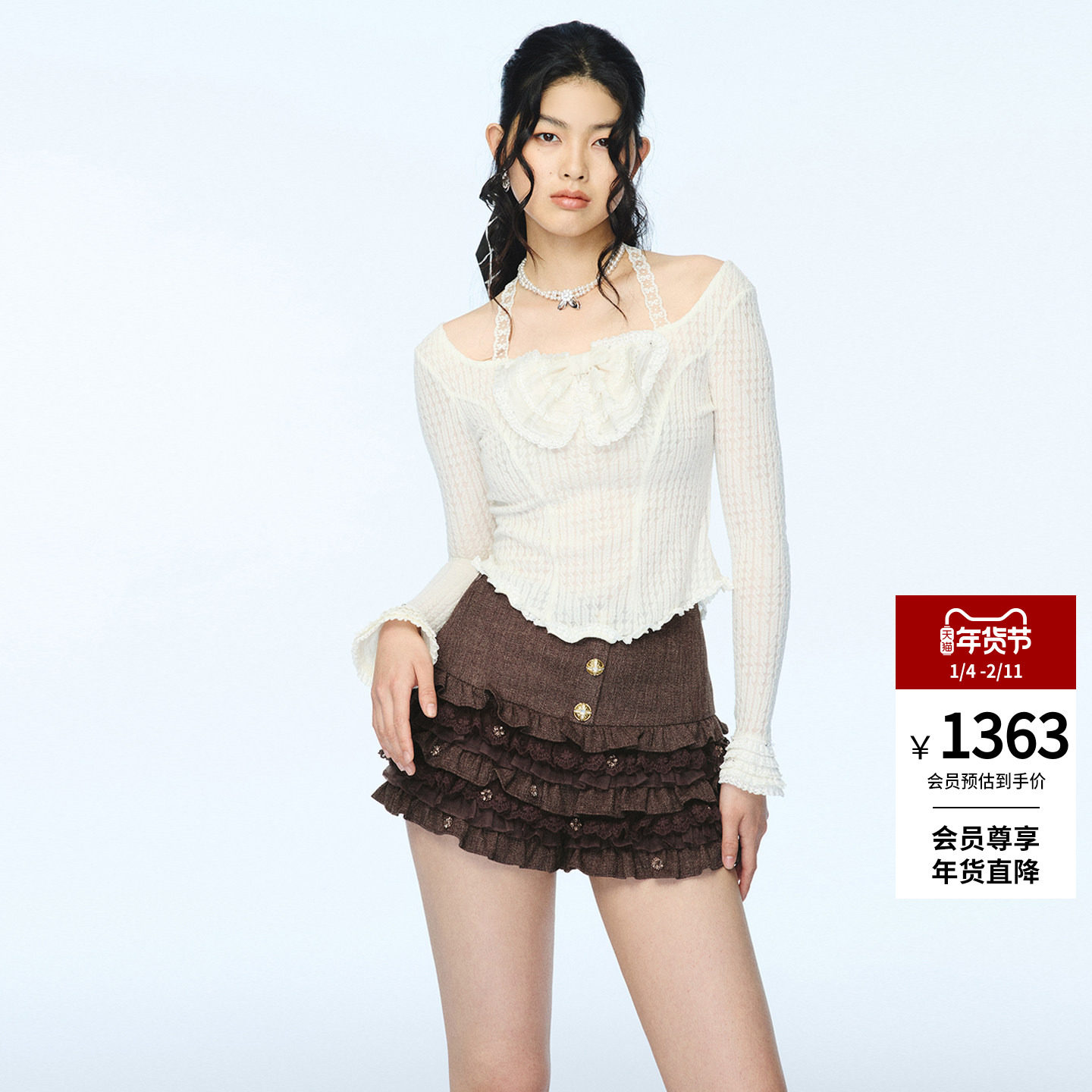 lefame拉飞姆2025秋冬新款时尚蝴蝶结装饰喇叭袖提花针织上衣女,女装/女士精品,毛针织衫,淘宝优惠券,粉丝福利购,淘宝优惠卷