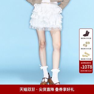 lefame拉飞姆夏季洛可可荷叶A字摆绣花蛋糕裙半身裙短裙时尚女