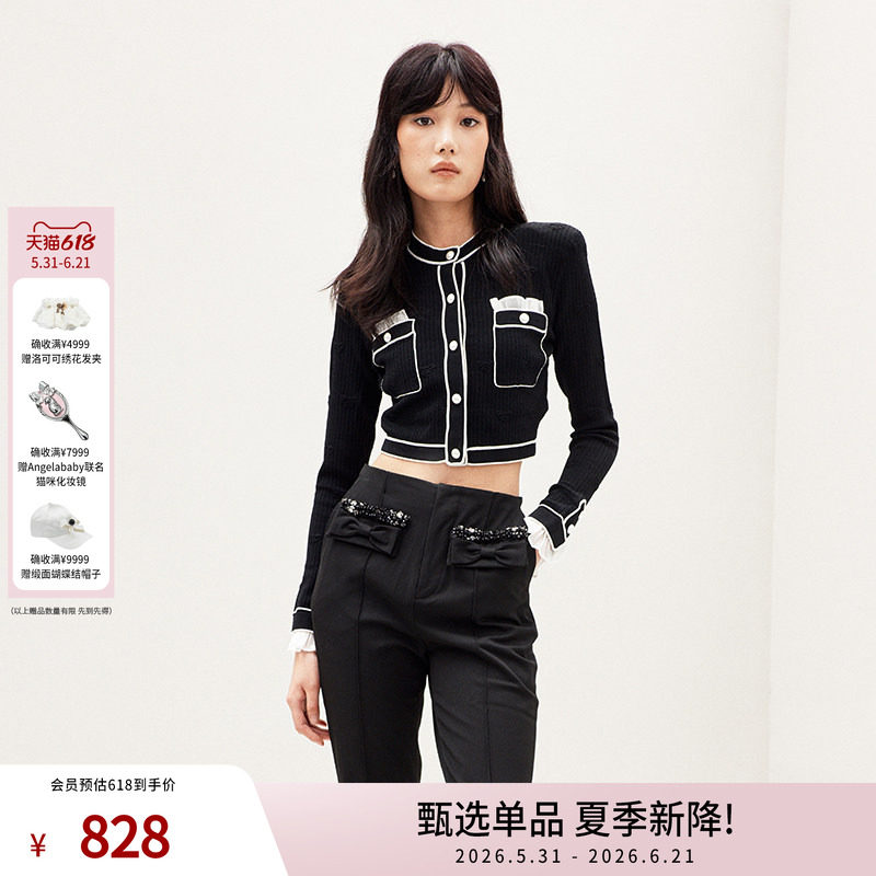 lefame拉飞姆春款小香风千金黑白长袖针织衫外套女上衣短外套