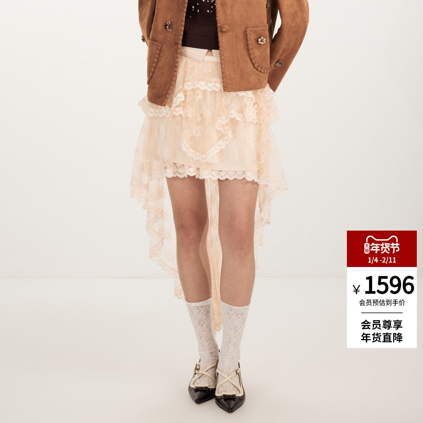 lefame拉飞姆2026春季新款时尚错层不规则裙摆蕾丝半裙半身裙,女装/女士精品,半身裙,淘宝优惠券,粉丝福利购,淘宝优惠卷