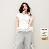 lefame拉飞姆2026夏季 T恤小上衣女 芭蕾风荷叶下摆拼接针织短袖