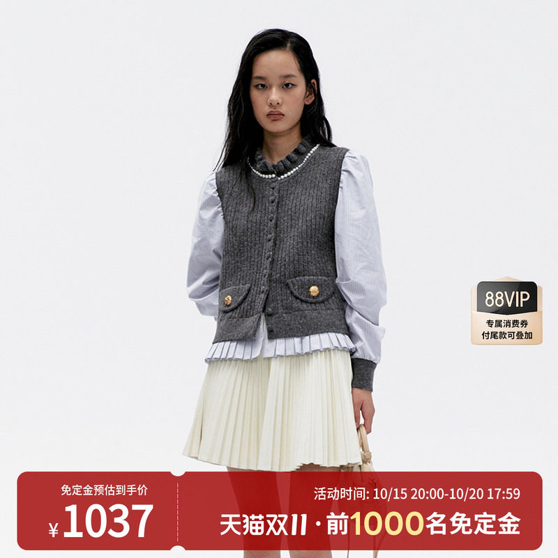 lefame拉飞姆老钱风拼接长袖针织开衫上衣女显瘦百搭气质高级感