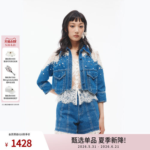 时尚牛仔蕾丝拼接外套