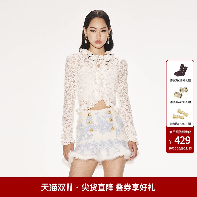 lefame拉飞姆荷叶领千禧泡泡蕾丝上衣（配内搭）