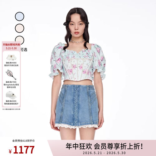 【明星同款】lefame拉飞姆宫廷风印花打揽钉珠短袖上衣