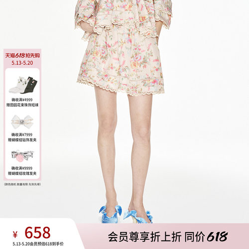 lefame短款A摆维多利亚半身裙