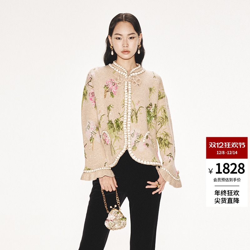 lefame开衫手工盘扣毛织开衫