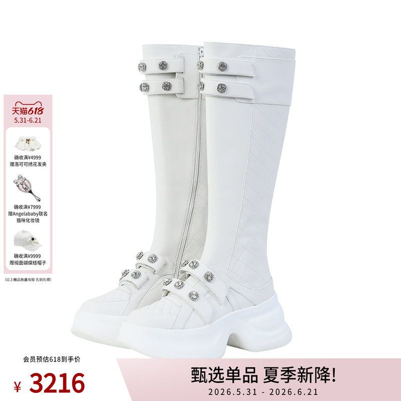 lefame拉飞姆华丽白色高筒靴子女鞋女鞋春秋长靴