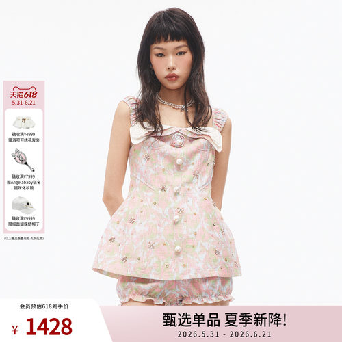 时尚宫廷风印花套装女