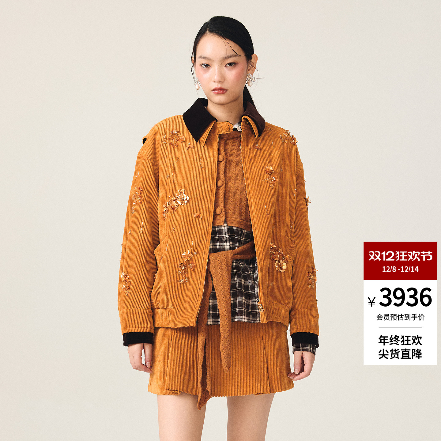 lefame拉飞姆2025冬季新款姜黄色撞色领灯蕊绒外套夹克上衣女