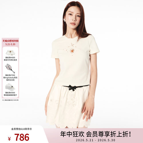 lefame拉飞姆2026夏季新款洛可可绣花珠饰镂空刺绣短袖修身T恤女