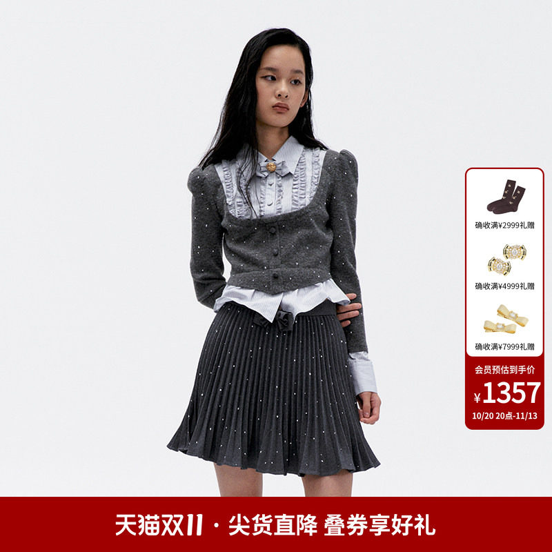lefame拉飞姆设计感长袖针织开衫外套上衣女显瘦百搭气质