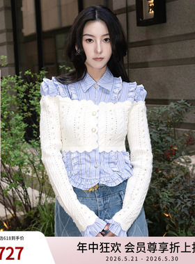 【明星同款】lefame拉飞姆针织学院风蓝色假两件梭织拼接衬衫春女
