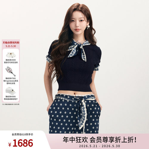 lefame拉飞姆2026夏季新款时尚珠饰印花丝巾针织短袖T恤小上衣女