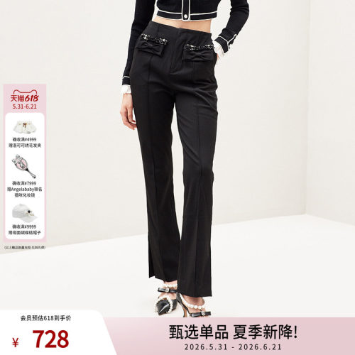 lefame拉飞姆百搭修身黑色微喇休闲裤西装裤女士裤子修身显瘦长裤