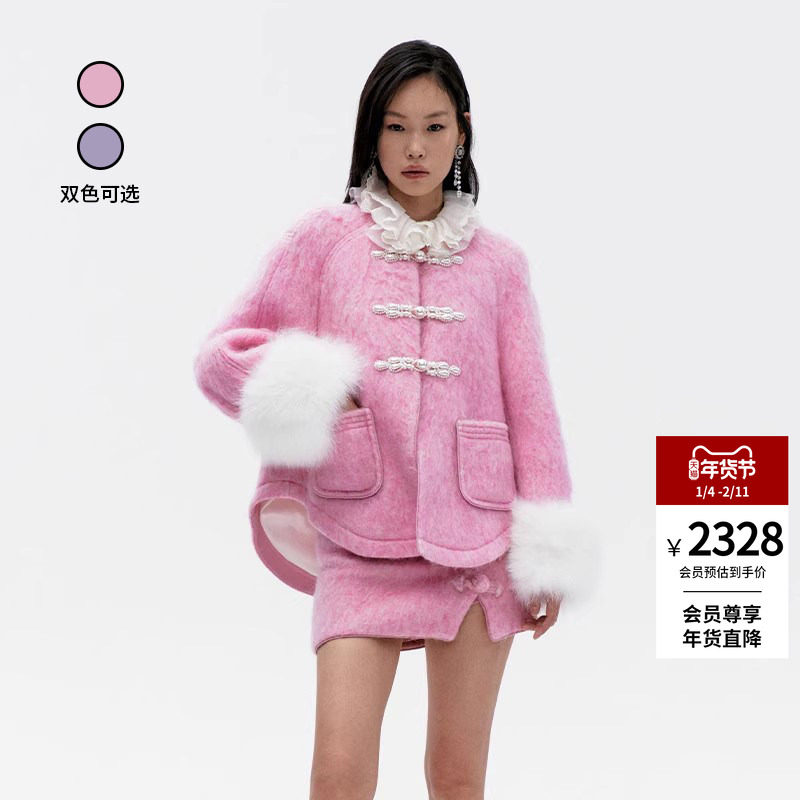 lefame拉飞姆冬季东方老钱风新中式衬衫款呢料外套女温柔显瘦气质,女装/女士精品,毛呢外套,淘宝优惠券,粉丝福利购,淘宝优惠卷