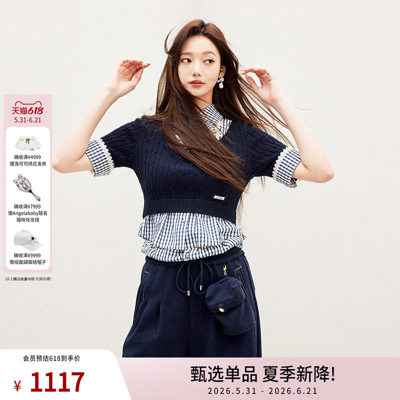 【IVE LIZ同款】lefame拉飞姆V领智感针织上衣外套短袖T恤女