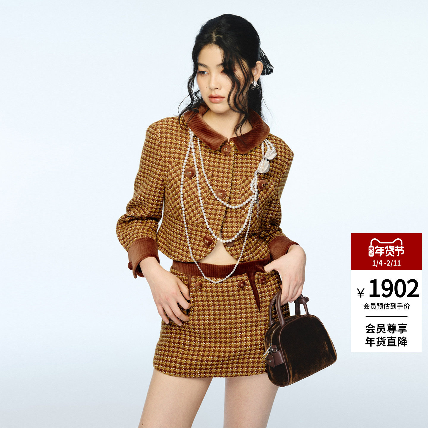 lefame拉飞姆2025秋冬新款复古时尚经典黄撞色千鸟格收腰短外套女,女装/女士精品,短外套,淘宝优惠券,粉丝福利购,淘宝优惠卷