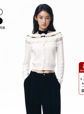 lefame拉飞姆2026秋季新款洛可可云肩拼接针织开衫外套上衣女高级