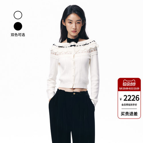 lefame拉飞姆2026秋季新款洛可可云肩拼接针织开衫外套上衣女高级