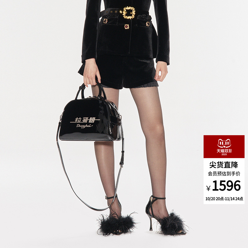 LEFAME短款小A型短裤