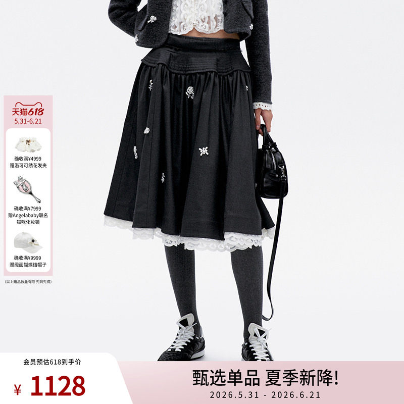 lefame拉飞姆复古摩登大摆裙长款A型伞裙