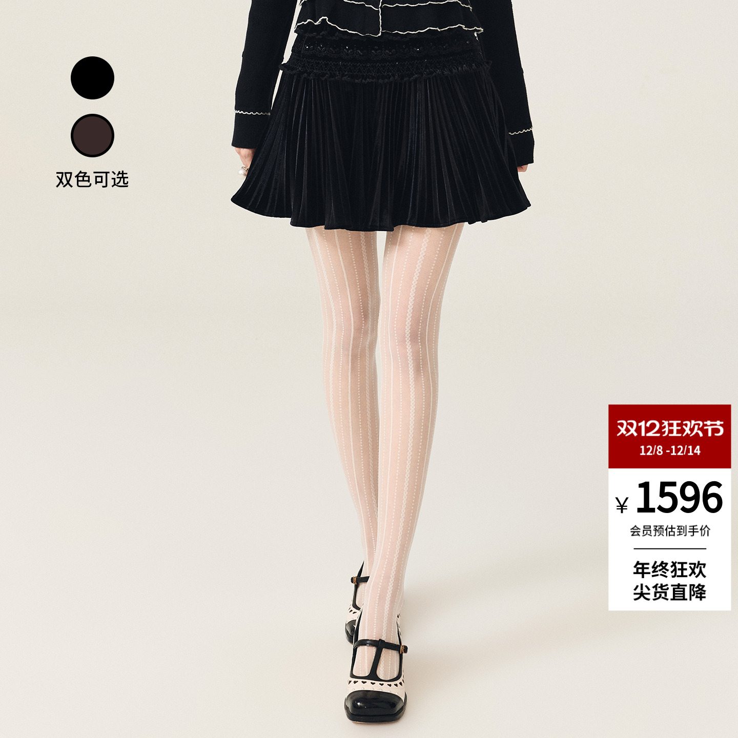 lefame拉飞姆2025冬季新款复古潮流A型廓形丝绒刺绣压褶半裙短裙