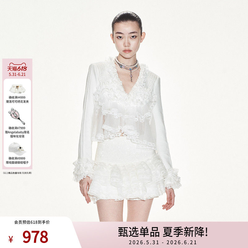 lefame拉飞姆闪钻装饰浪漫荷叶边上衣女衬衫女装