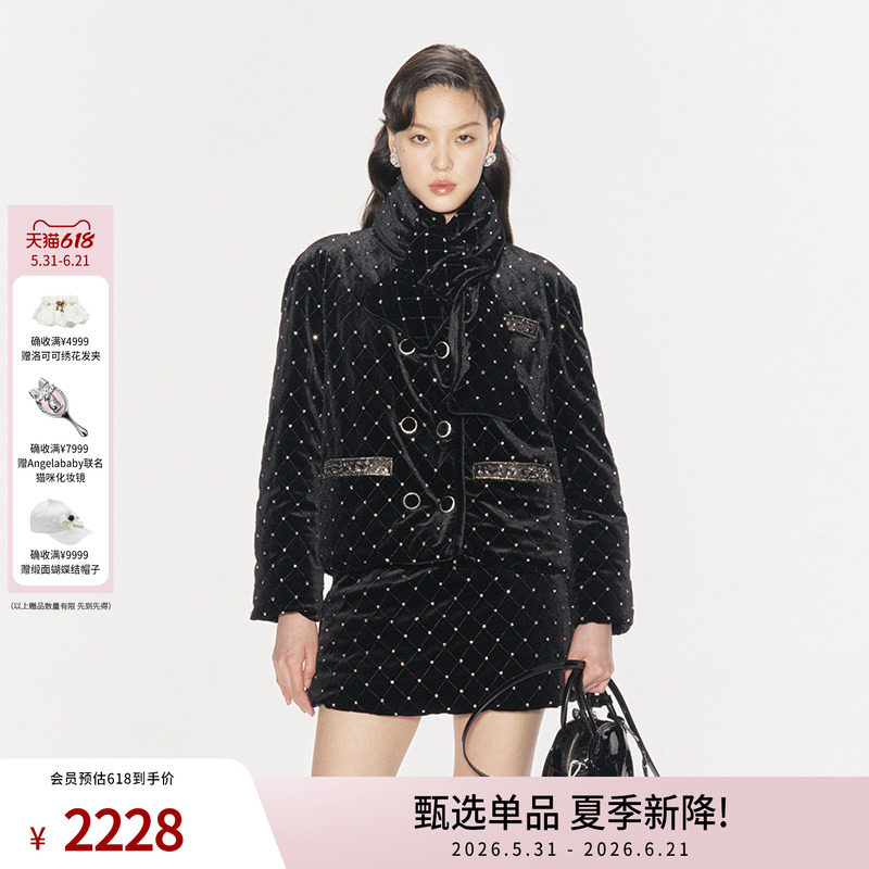 lefame拉飞姆秋季名媛风烫钻羽绒外套(配围脖)
