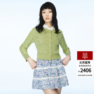 针织开衫 lefame拉飞姆2025秋冬新款 纱长袖 绿色植物系花式 上衣 时尚