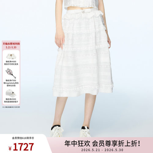 时尚洛可可花边长半裙